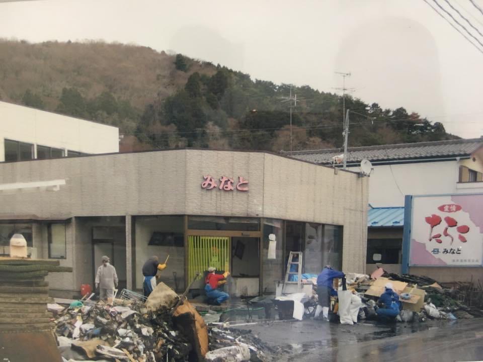 Fish Factory in Ishinomaki