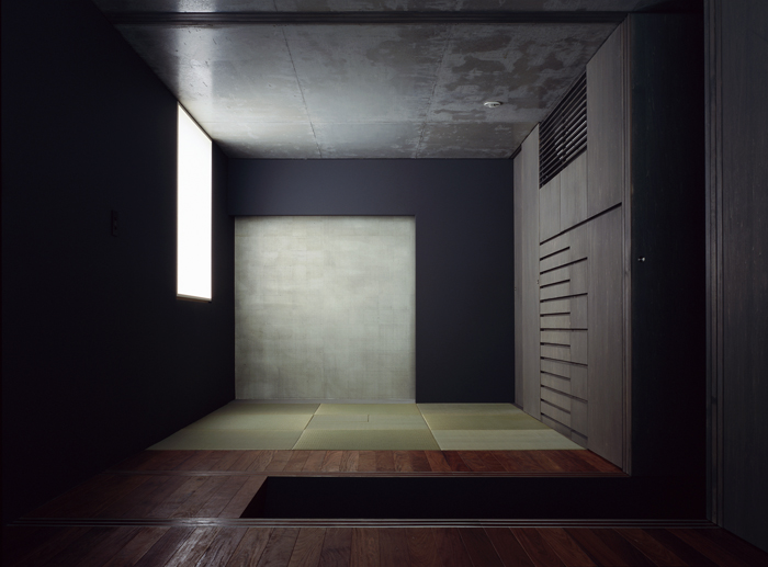 Noh House