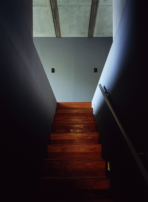 Noh House